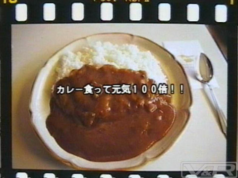 VRTM-029&nbsp; 全国縦断素人ナマ撮りドキュメント　燃えよテレクラ　～風は南へ～ ～風はもっと南へ～